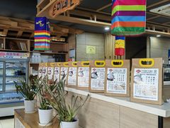 -顺姬冷面(长春旗舰店)