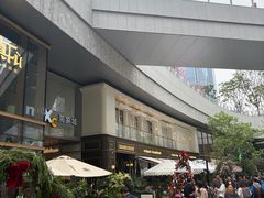 -深圳湾万象城(南山店)