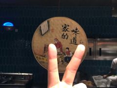 -南京瀚金佰九号温泉酒店