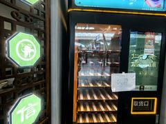 -仁信双皮奶(广州南站店)