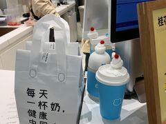 -兰熊鲜奶(西直门凯德mall店)