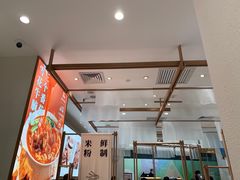 -小满手工粉(北京来福士店)
