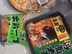 -水之惠鲜鱼料理(王府大街店)