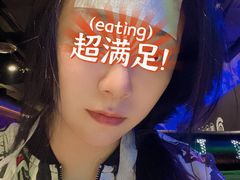 -很久以前羊肉串(清河店)