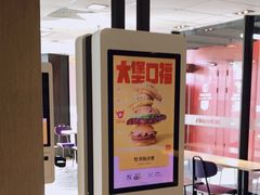 -麦当劳(国家体育场南路店)