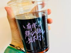-星巴克臻选(西安钟楼店)