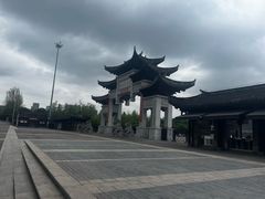 -重庆园博园