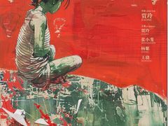 -万达广场(南宁青秀店)