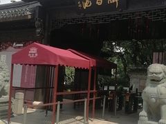 -上海醉白池公园