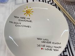 -雅逸居海鲜小厨