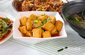 Zhuang Family Hand-Milled Tofu