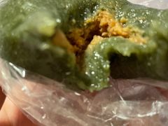 黄豆青团-固海糕团店