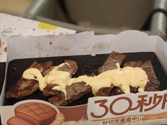 -卡朋西餐(东方广场店)