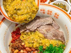 -小满手工粉(上海品尊国际店)