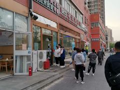 -大姐麻辣烫(莲宝中路店)