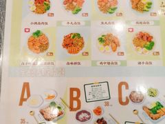 -一口小满手作糯米糍(北山店)