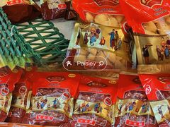 -禄源公·老莞诚饭店