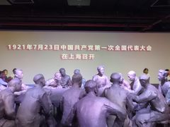 -中共一大纪念馆