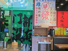 -绿柠食堂(北外滩店)