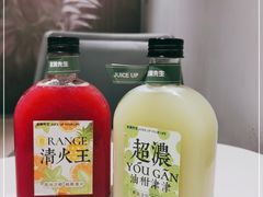 -Mr.Fruits水果先生(英蓝金融中心店)