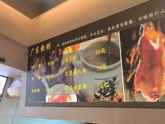 -小厨师·二十年沈家门小海鲜(百井坊巷店)