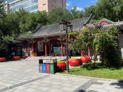 -宣武艺园