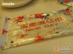 温柔牌。。-廊亦舫Lang Yi Fang Restaurant(金桥店)