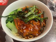 -王繁星面馆(西安熙地港店)