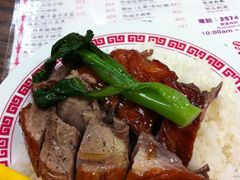 烧鸭饭 -清真惠记