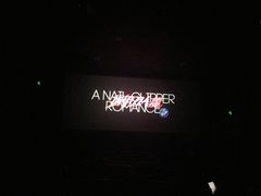 -南宁时代电影大世界(CGS激光中国巨幕)