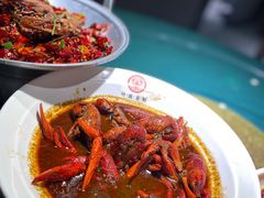 -叶派龙虾•招牌香辣蟹·海鲜(中海国际店)