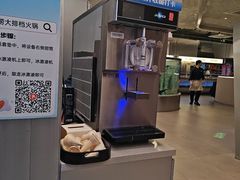 -海底捞大排档火锅(打浦路店)