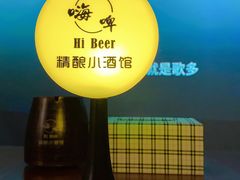 -镇江宝龙广场