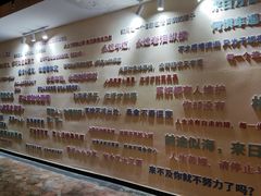 -水王国温泉水世界