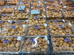 -盒马X会员店(上海森兰商都店)