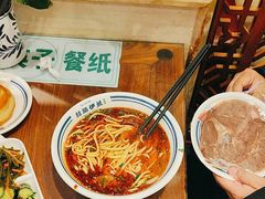 -丝路伊兰·兰州牛肉面(牛街总店)