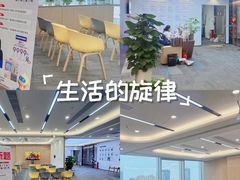 -启德考培雅思托福留学(香洲校区)