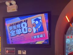 -鸣记脆皮烤鱼·海鲜烤鱼(三八广场店)