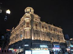 -江三王记牛杂馆(总店)