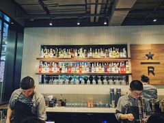 -星巴克(港汇1号办公楼店)