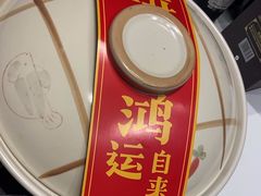 -徽宴楼·玫瑰之约(祥源店)