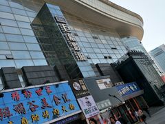 -巨幕影城(光谷广场资本大厦店)