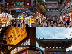 -清真·京华源铜锅涮肉(丰庆店)