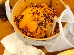 -周小亮丁家坡洋芋(全国总店)