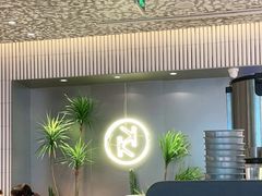 大堂-卡朋西餐(乐峰广场店)