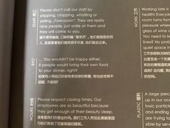 -zarah(鼓楼店)