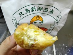 -小汪糕点(万达茂店)