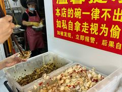 -金牌罗记肠旺面(蔡家街店)