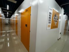 -安东易迷你自助仓储寄存仓库(草桥店)