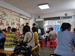 -胖胖板凳面